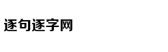 受大罢工影响 阿根廷航空取消4月30日所有航班